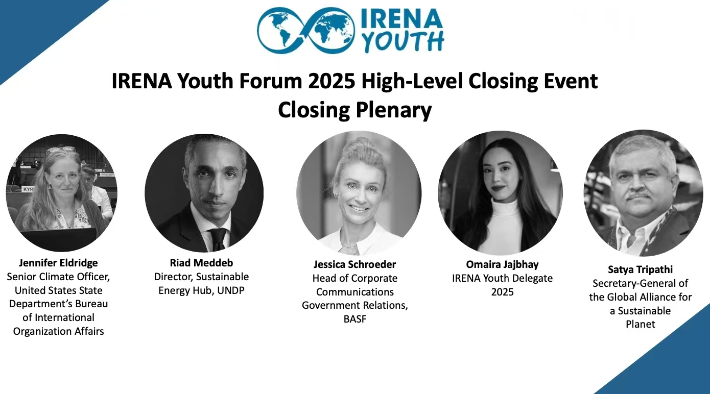 Session view at IRENA Youth Forum