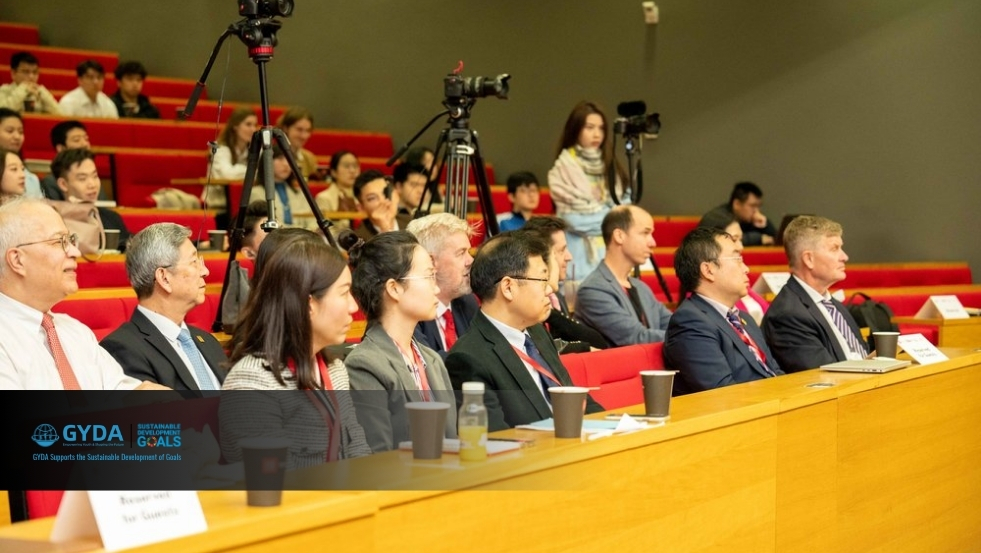 LSE China Development Forum