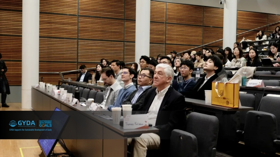 Oxford China Forum
