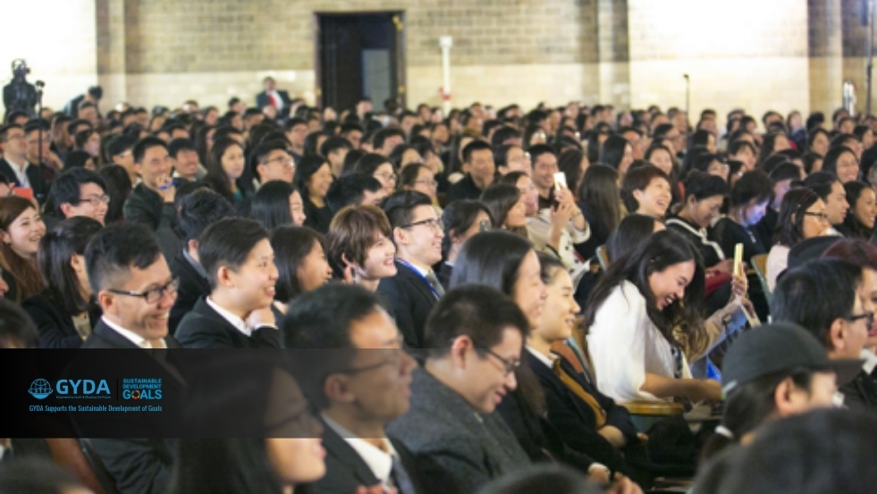 Penn Wharton China Summit