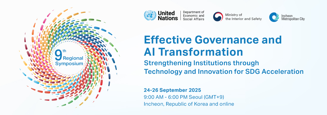 Regional Symposium on Effective Governance & AI, Incheon