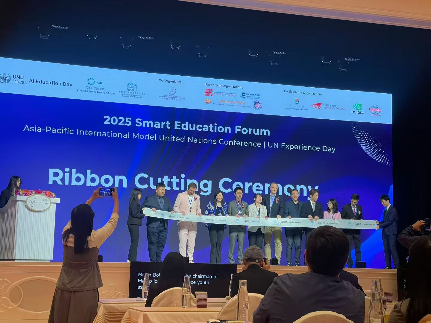 GYDA Organizes Exclusive Youth Program in AI for Humanity Summit