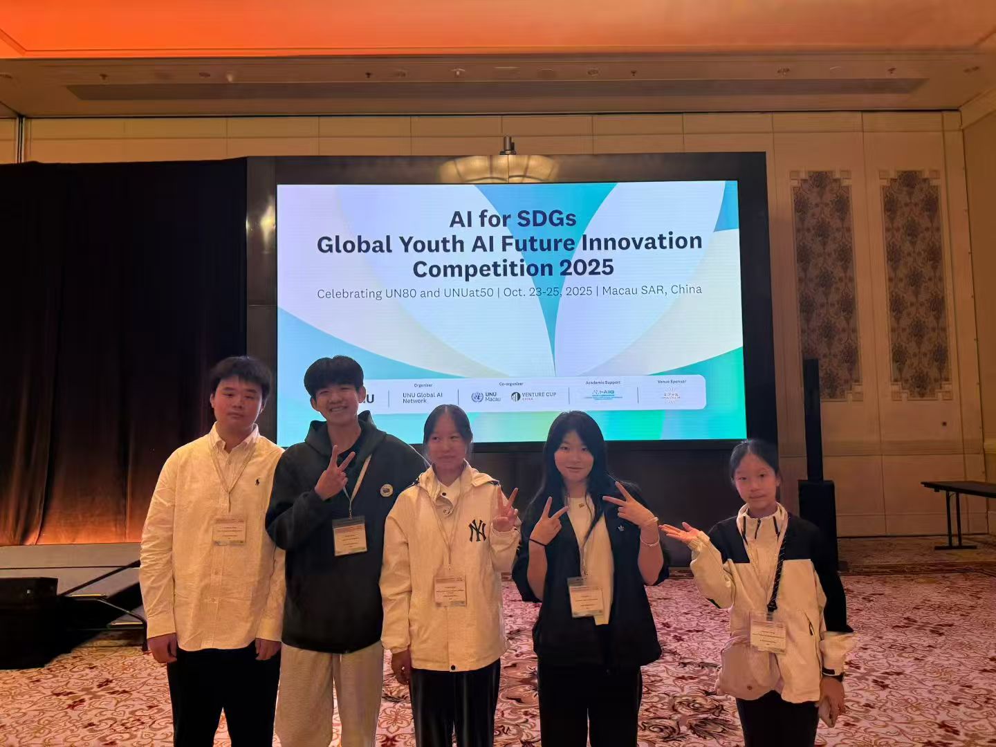 GYDA Organizes Exclusive Youth Program in AI for Humanity Summit
