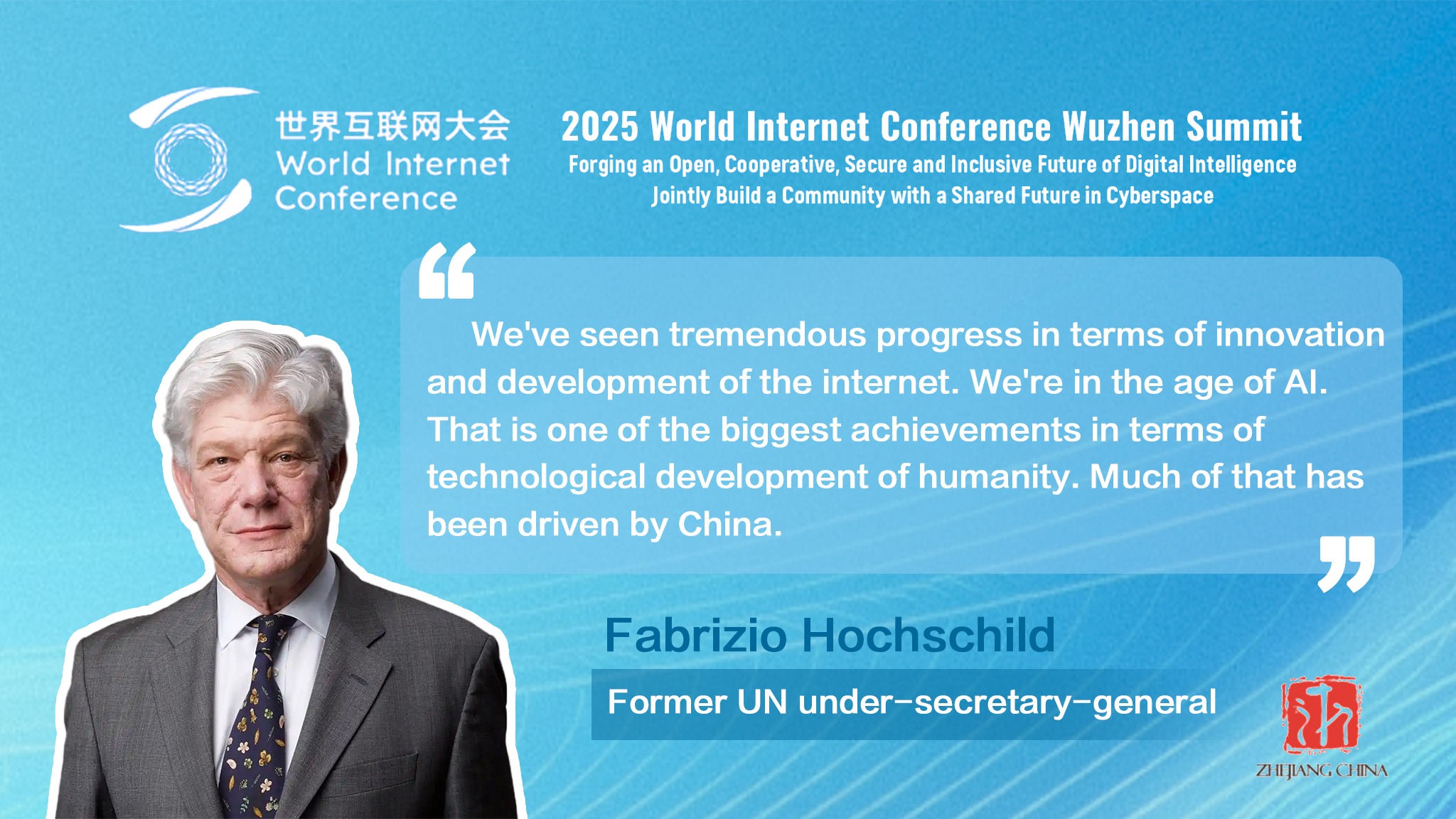 World Internet Conference Wuzhen Summit 2025