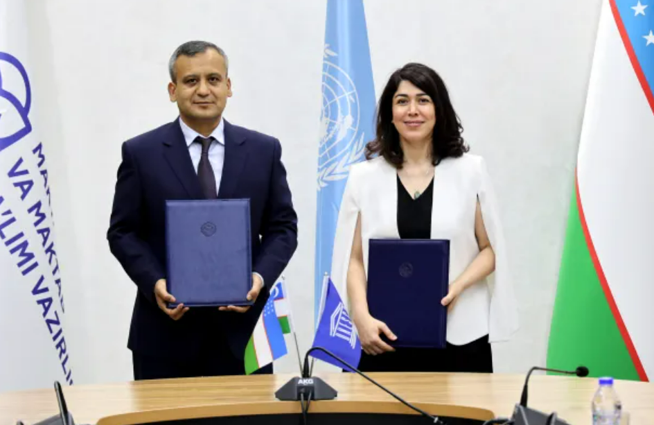 The Ministry of Preschool and School Education of the Republic of Uzbekistan