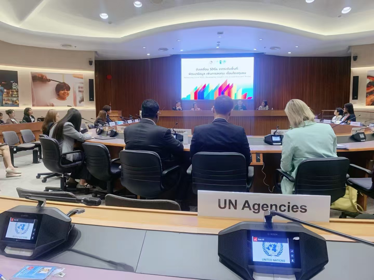 Panel discussions on SDGs in Bangkok