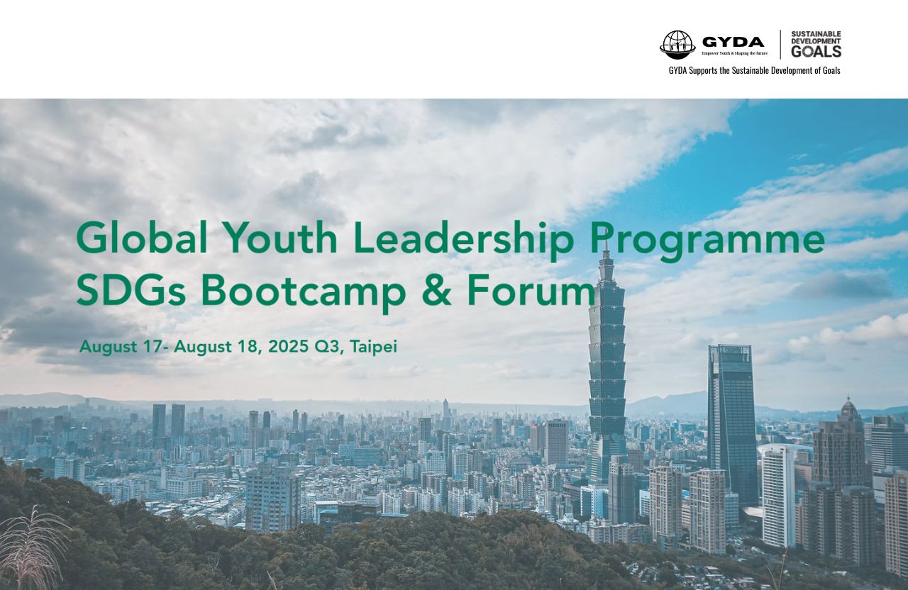 UN-SDGs Bootcamp & Forum, Taipei