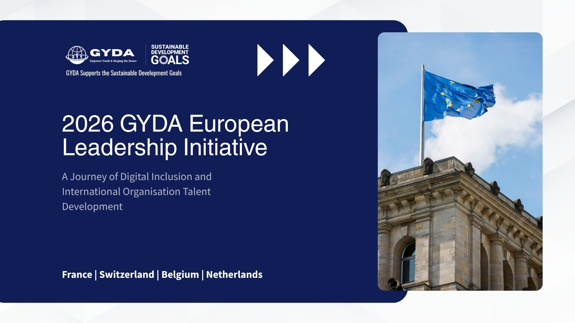 2026 GYDA European Leadership Initiative