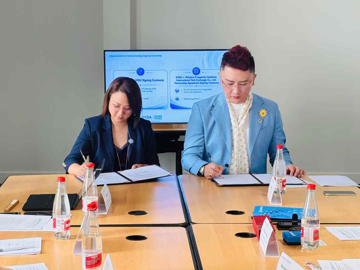 Signing of the Memorandum of Understanding
