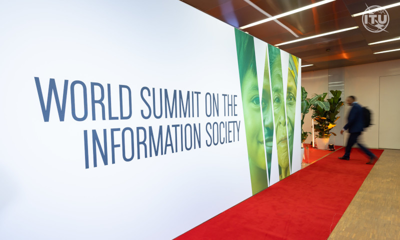WSIS Forum Entrance