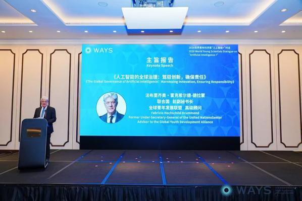 AI: The New Electricity Requiring Wise Governance