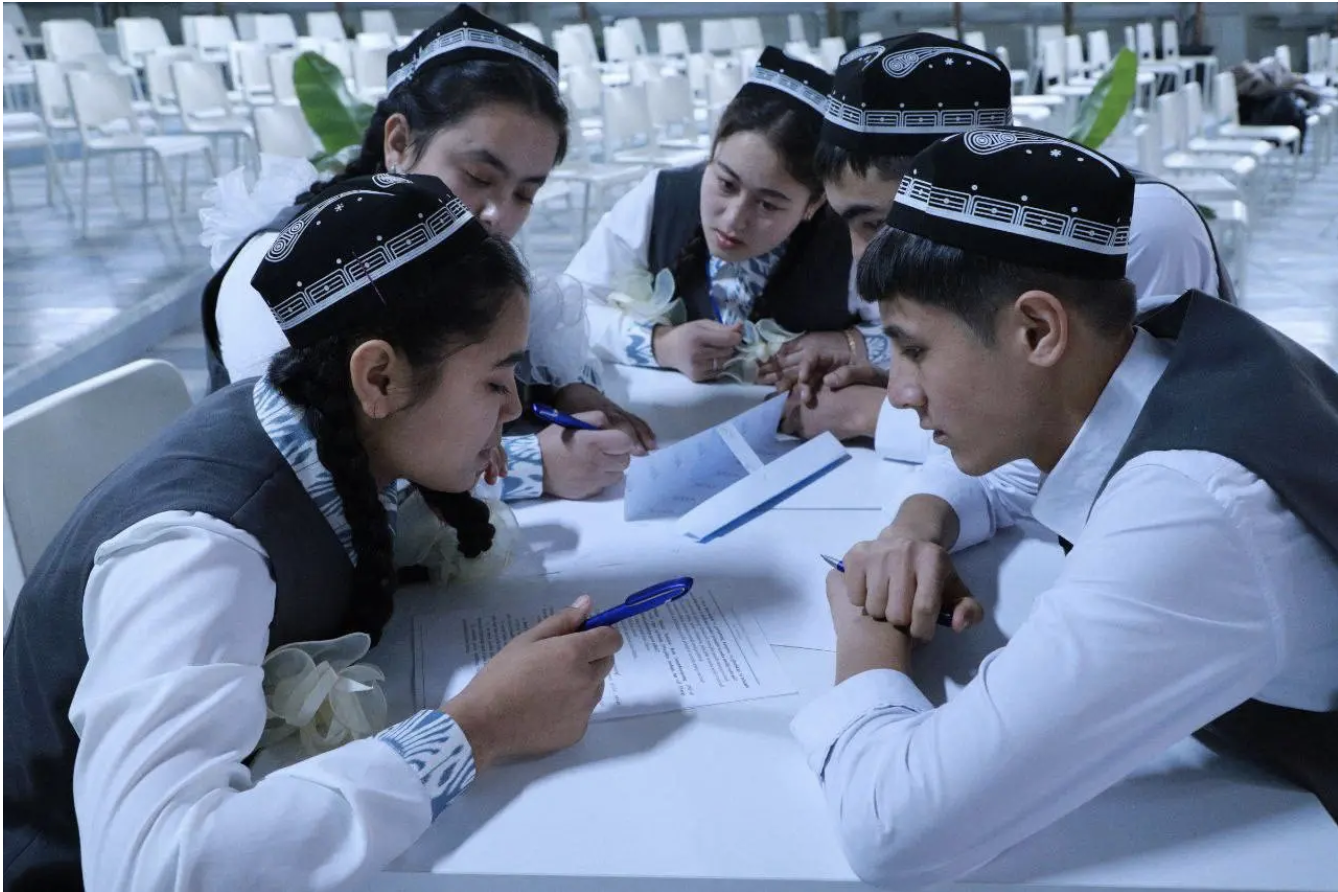 Uzbekistan 2030 Strategy Program Context